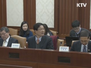 "북 미사일로 금융시장 불안 땐 선제조치"