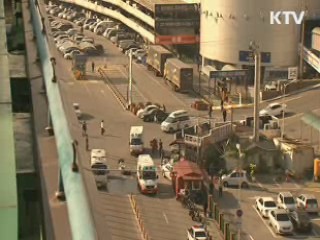 9년 넘은 민간구급차 '퇴출'