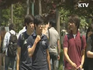 지방대 모집정원 일부 '지역 졸업생'에 할당