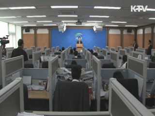 "귀성 18일 오전·귀경 19일 오후 가장 혼잡