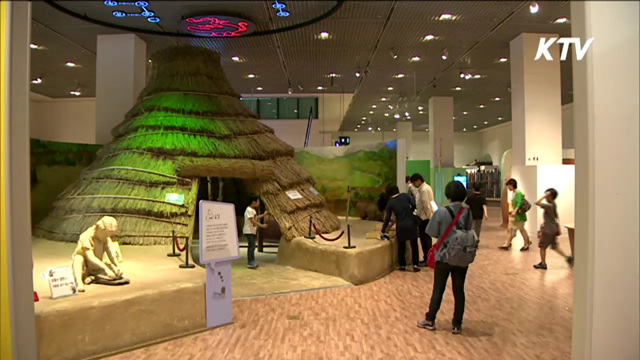 "국립박물관 유물정보 공개율 92.8%로 상향"