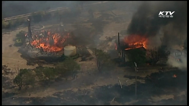 호주 40도 폭염에 또 다시 산불 발생 [세계 이모저모]