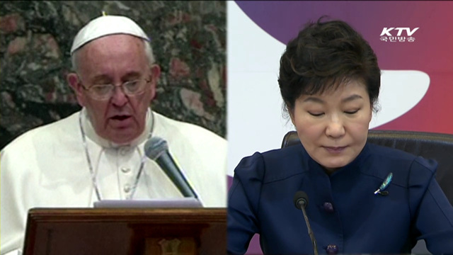 프란치스코 교황, 8월14~18일 방한