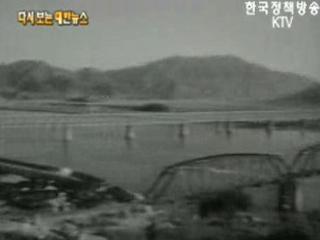 새로운 철교, 낙동강(‘62) 이미지