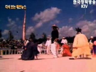 속리산 법주사 팔상전 준공, 충북 보은(‘69) 이미지