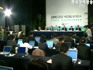 `준비, 거의 완벽하다`