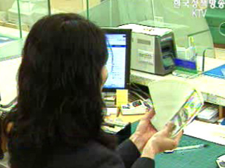 외국서 받은 이자수입 첫 100억 달러 돌파