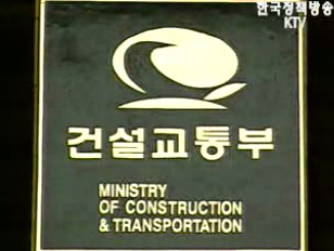 2012년 이전완료