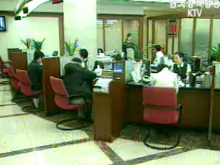 투기지역 `DTI 40~60% 확대 적용`