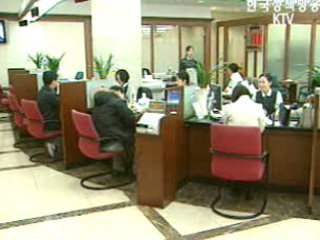 금감원, 적격 신용평가기관 4곳 지정