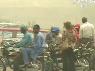 한-아프리카 경제협력 자문단 출범