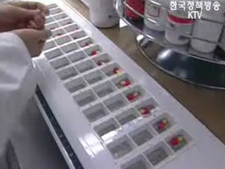 3차협상 앞두고 약분야 실질 협의