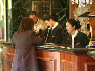 통계청, 6월 서비스업 4.5% 증가