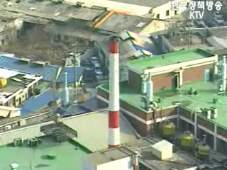 수도권 노후 공업지 활용 쉬워진다