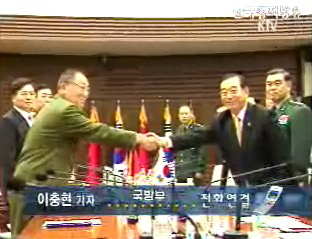 중국, 북핵의 평화적 해결위해 노력