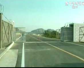 남북장성급회담 다음달 2일 개최