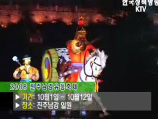 플러스 덤