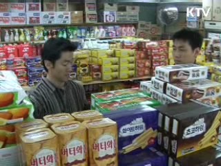 쌀가공식품 소비 촉진, 전방위 지원