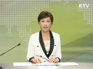 출발 정책 투데이 (77회)