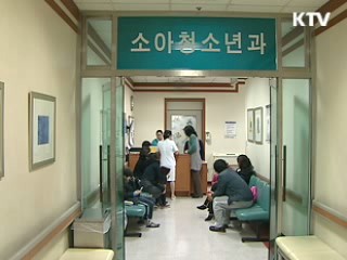 사전예약 이것만은 기억하세요