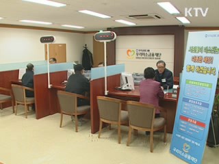 이 대통령 "미소금융지점 공공기관 안에 둬야"