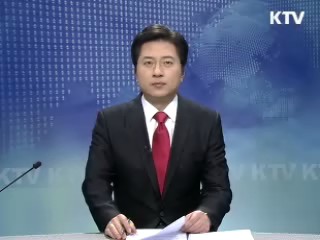 KTV 930 (22회)