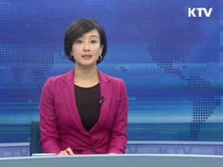 KTV 830 (24회)