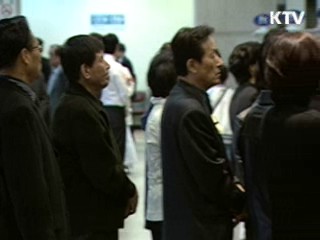 화장시설 인터넷 실명예약제 전국 확대