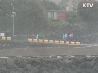 태풍 '탈라스' 북상···주말 동해안 강풍