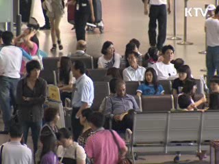 추석 연휴 항공기 안전운항실태 점검
