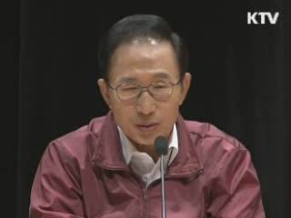 이 대통령 "산업계, 고졸 채용 관심 가져야"