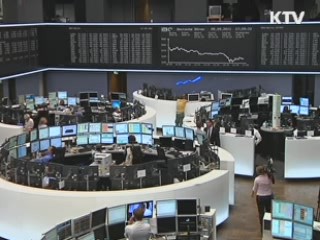 "글로벌 불확실성 증폭···재정 건전성 확보"