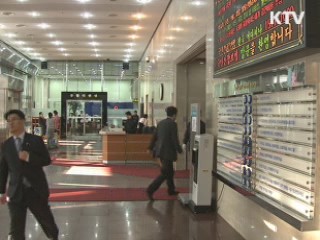 고소득자 28만명 건강보험 피부양자 제외