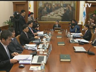 기준금리 7개월째 동결…연 3.25%