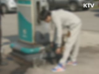 가짜석유 판매 주유소 첫 '원스트라이크 아웃'