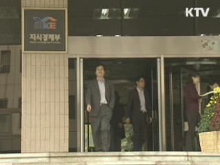 "올해 전기요금 누진제 개편 계획 없어"