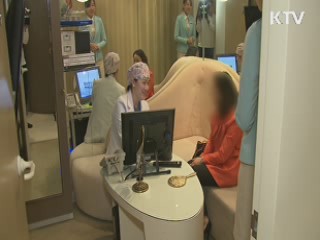 호텔 부가세 환급 등 규제 대폭 완화