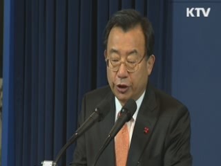 "박 대통령, 지금 상황 위중하게 보고 있다"