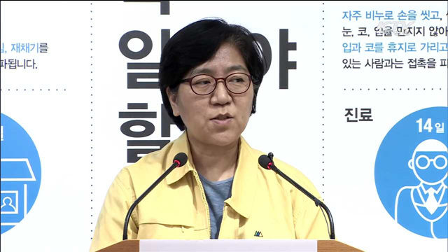 치료제 없지만 완치 가능…방법은?