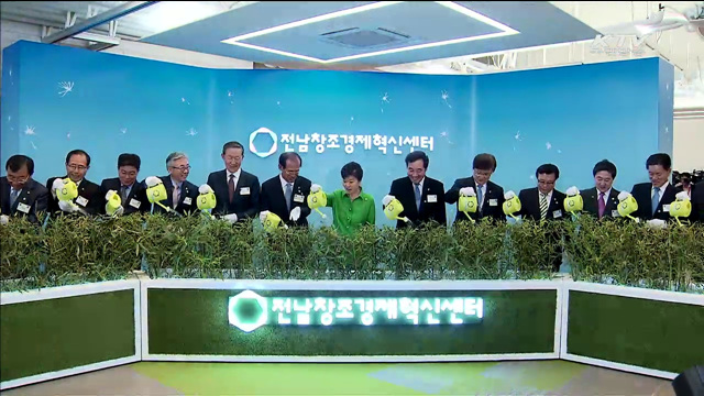 KTV 뉴스 (10시) (94회)