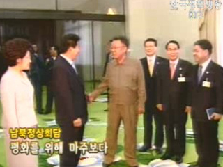 순간포착