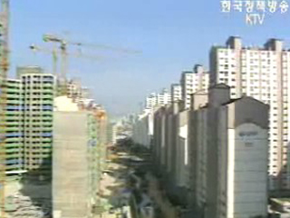 내집마련 기회 `쑥쑥`