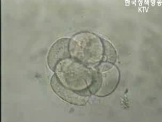 국가 생명자원 관리, 청사진 만든다