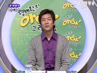 2007년 새해부터 달라지는 제도