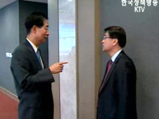 한덕수 위원장, 한미 FTA, 오해와 진실