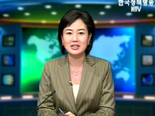 출발! 국정투데이 (188회)