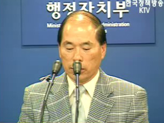 2012년 이전 시작