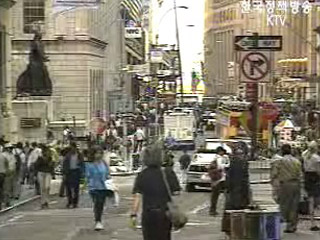 PD수첩 반박 : 일자리 창출