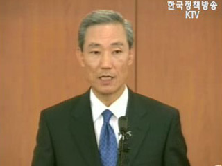 FTA 남은 쟁점과 과제