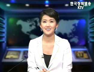 생방송 국정네트워크 (76회)